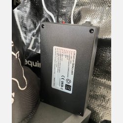 Rechargeable battery  