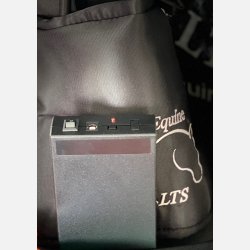 Rechargeable battery  